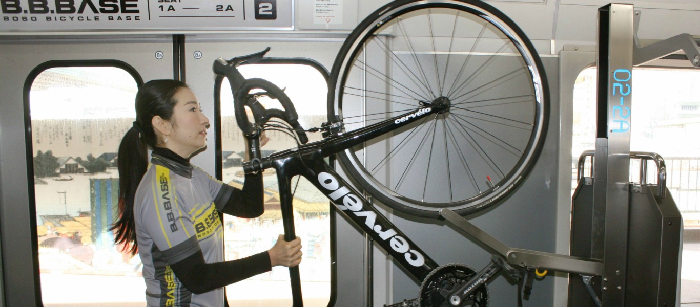 Comfortable Train Travel With Your Bike Japan Has The Solution We Love Cycling Magazine